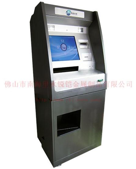 Country tax one machine